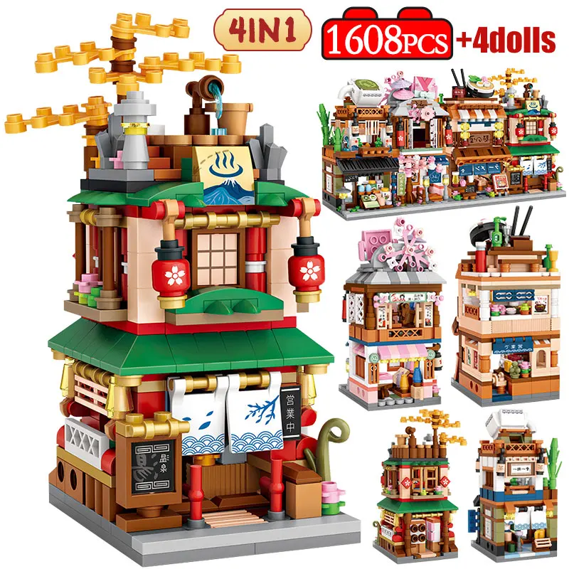 

Mini City Street View 4 in 1 Hot Spring House Japanese Architecture Building Blocks Store Friends Figures Bricks Toys for Kids