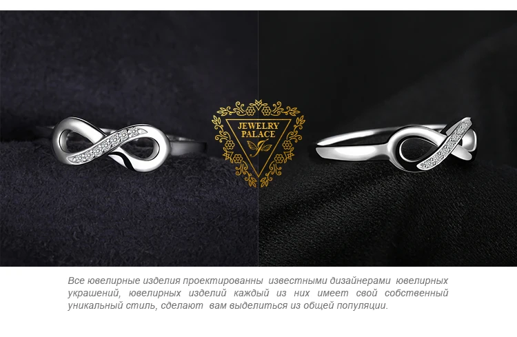 JewelryPalace Бесконечность любовь навсегда Юбилей Цирконий палец кольцо для Для женщин из натуральной 925 серебро Модные украшения