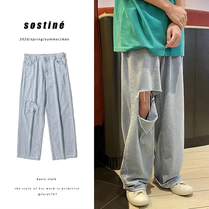 

Hip Hop Korean Streetwear Hole Men Jeans 2020 Man Casual Straight Denim Pants Blue Male Wide Leg Jean Pants Trousers