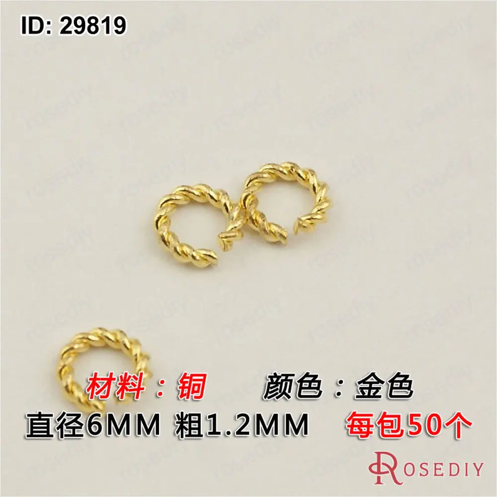 50 шт. внешний диаметр 5 мм 6 8 Толщина 1 2 античная бронза/золотистый/серебристый