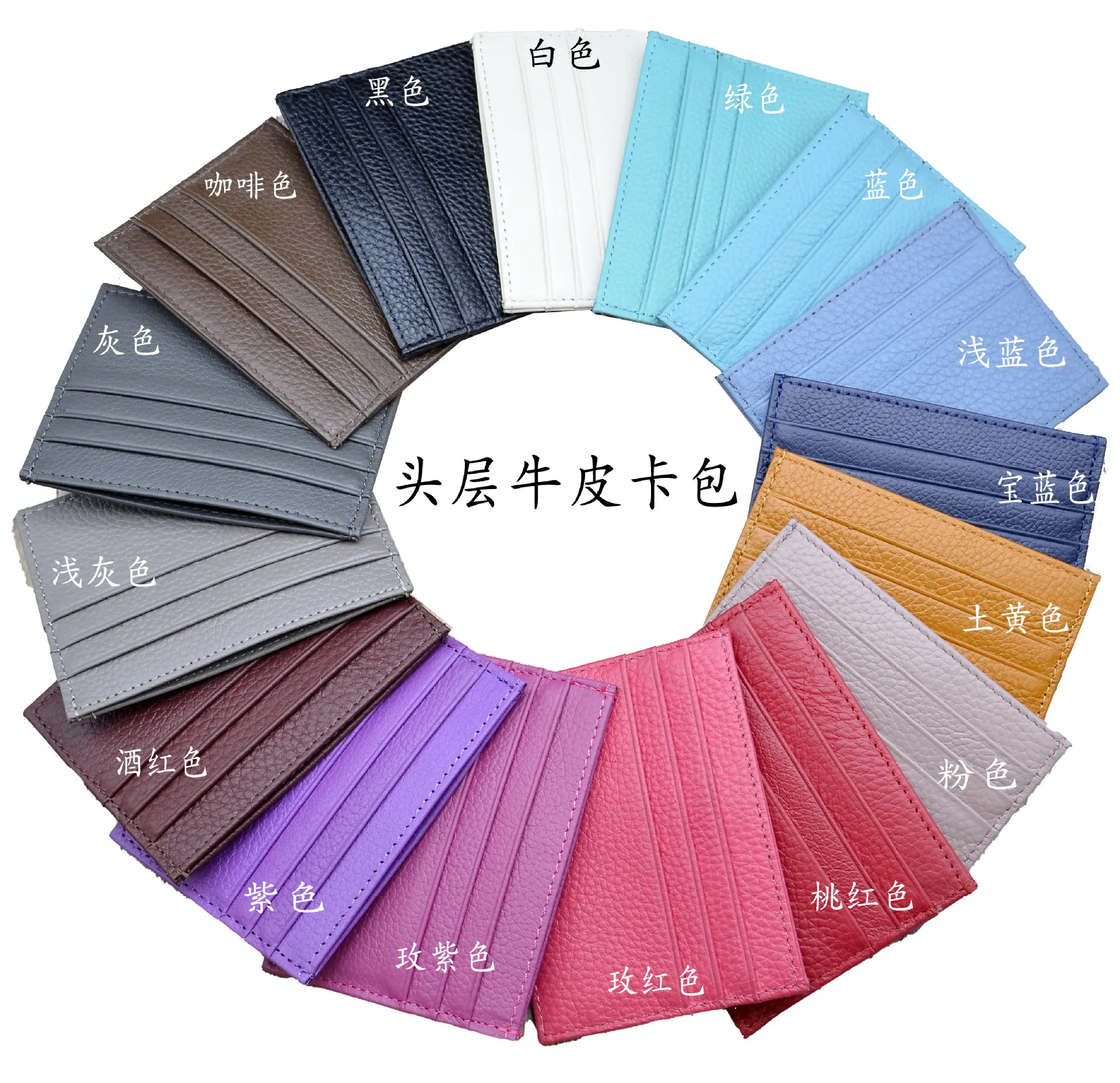 

Holder Unique Business Card Multi-Card Pockets Small Card Bag Coin Purse Bank Card Portable Card Holder Luxury Wallet