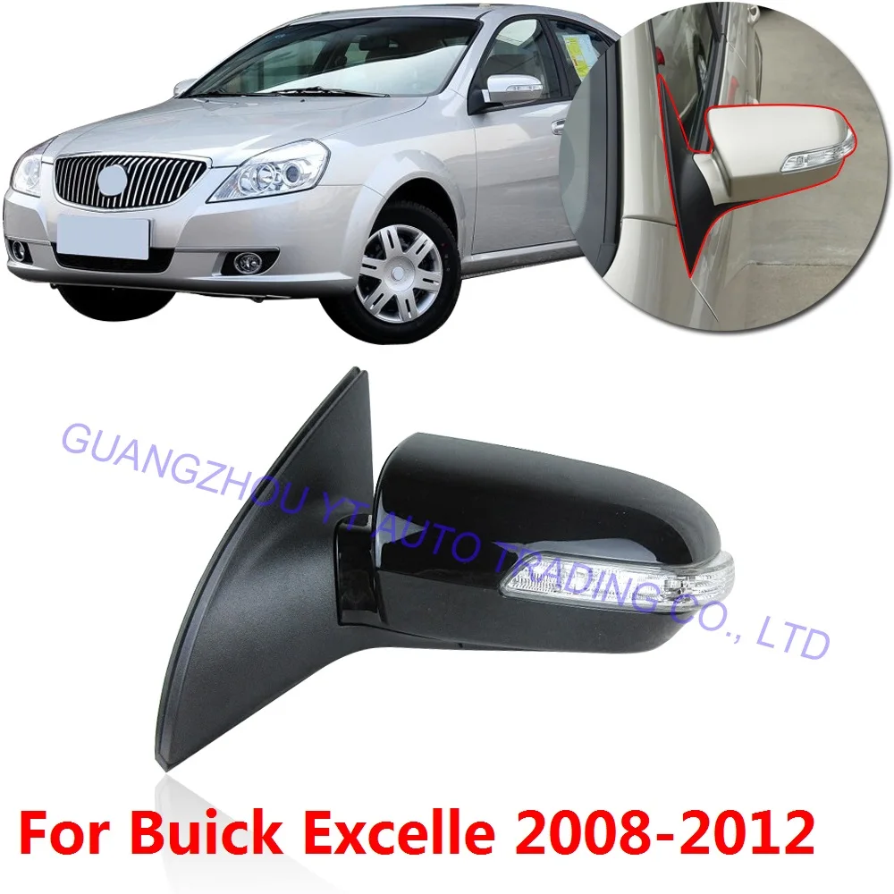 CAPQX высокое качество боковое зеркало заднего вида для Buick Excelle 2003-2016 Внешнее в