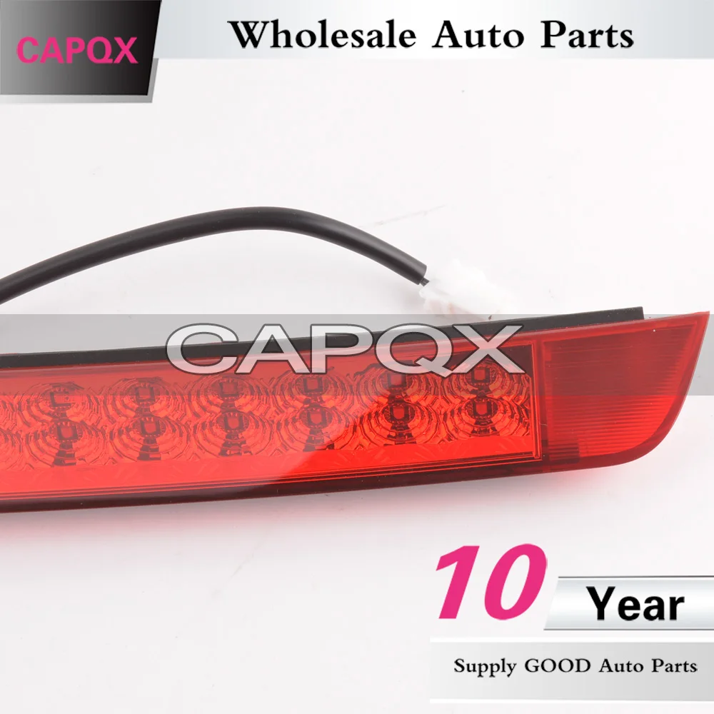 CAPQX для Hyundai Santa Fe SantaFe IX45 IX35 задний дополнительный тормозной светильник стоп с