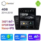 Вертикальный автомобильный радиоприемник 2DIN, Android 10,0, для Peugeot 408, 2014-2018, SPDIF, 4G, LTE