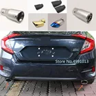 Для Honda Civic 10 седан 2016 2017 2018 автомобильный Стайлинг крышка глушитель внешний конец трубы выделенный выхлопной наконечник задний Выпускной орнамент