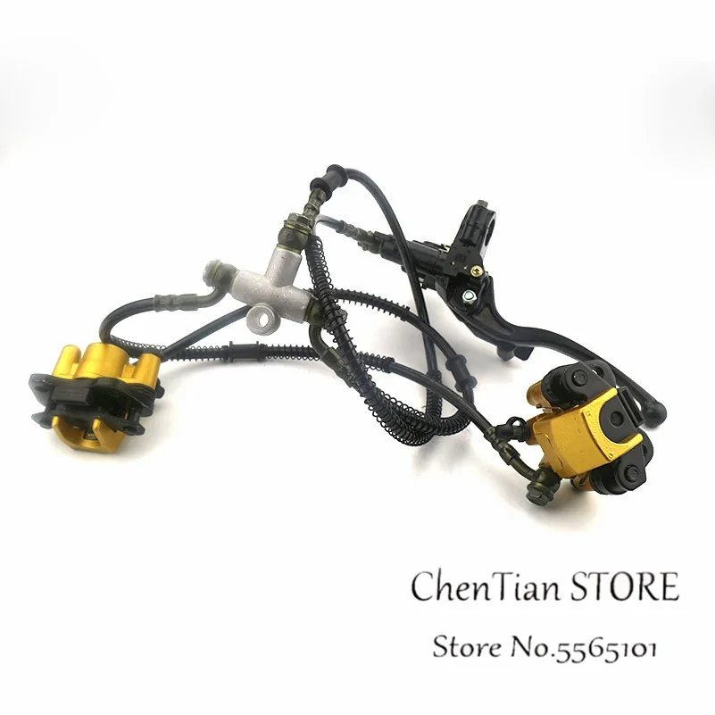 Передний дисковый тормозной цилиндр гидравлический суппорт в сборе для