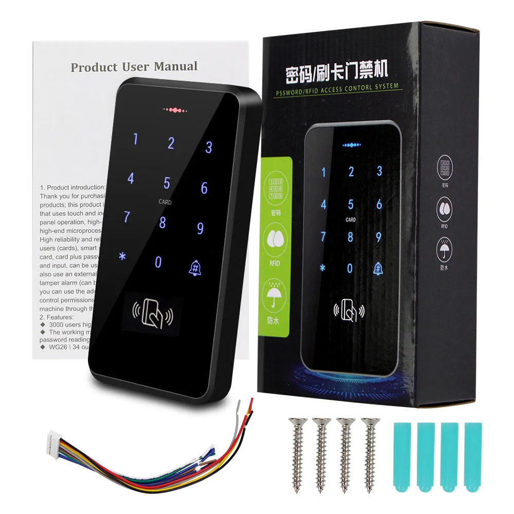 Водонепроницаемый дверной контроллер доступа IP68 с RFID картой и подсветкой Wiegand 26/34