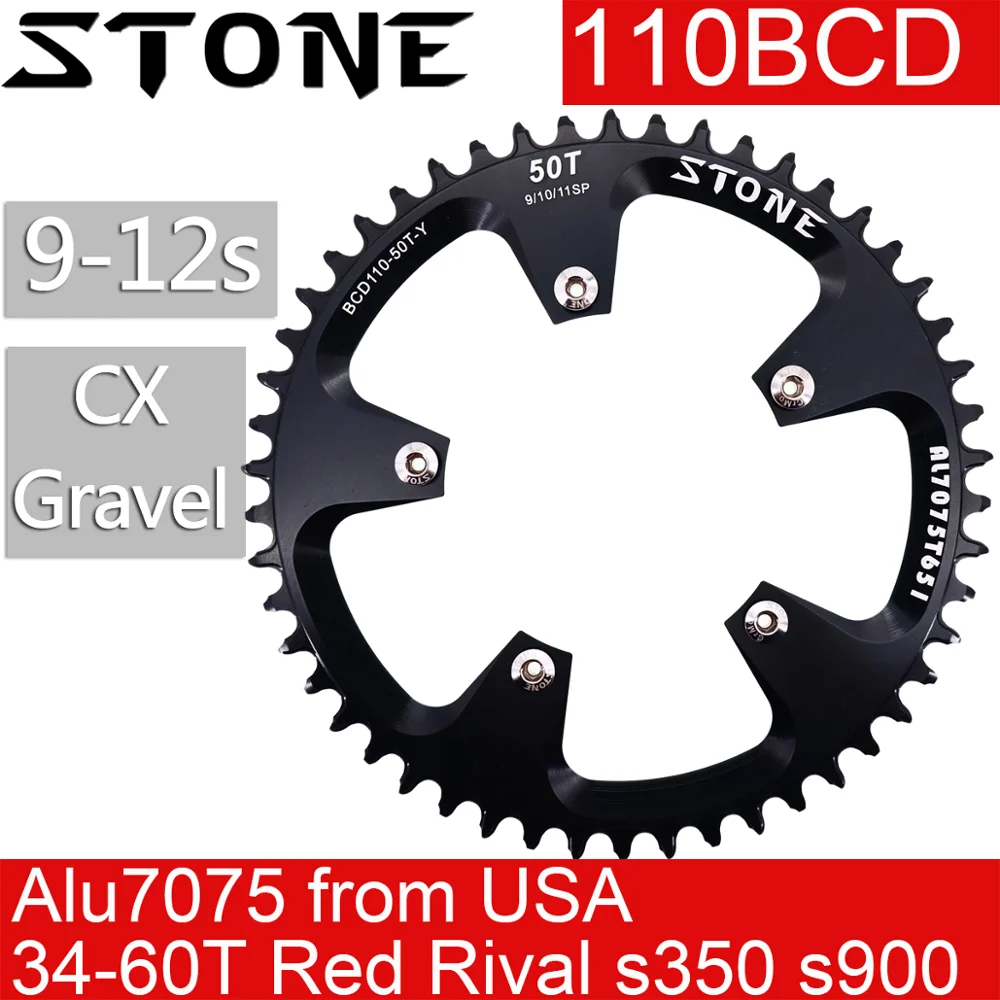 Камень 110 BCD круглый Звезду для Sram 1X FSA CX Aero 34/36/42/48/50/52/54/56/58/60 T MTB велосипед Велоспорт зуб пластины BCD110