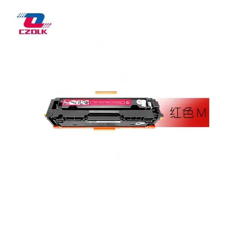 Новые совместимые тонер-картриджи для Canon LBP621Cw lbp623леры LBP623Cdw iC MF641Cw MF643Cdw MF645Cx 1