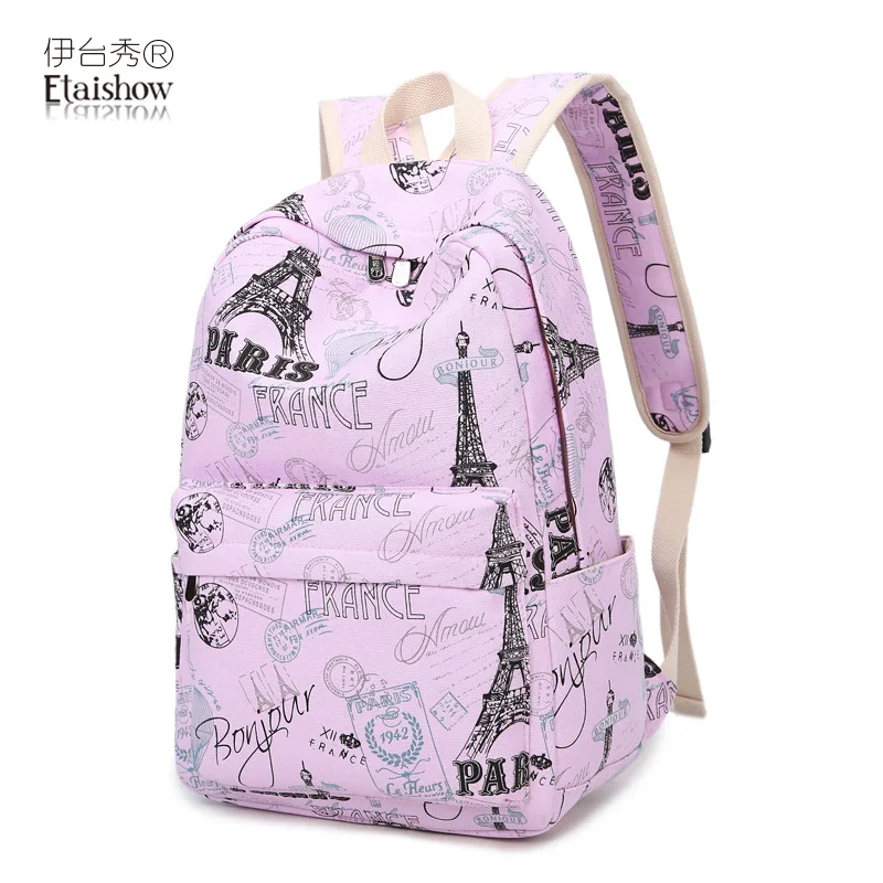 Школьный ранец для учеников начальной школы женский холщовый рюкзак с принтом