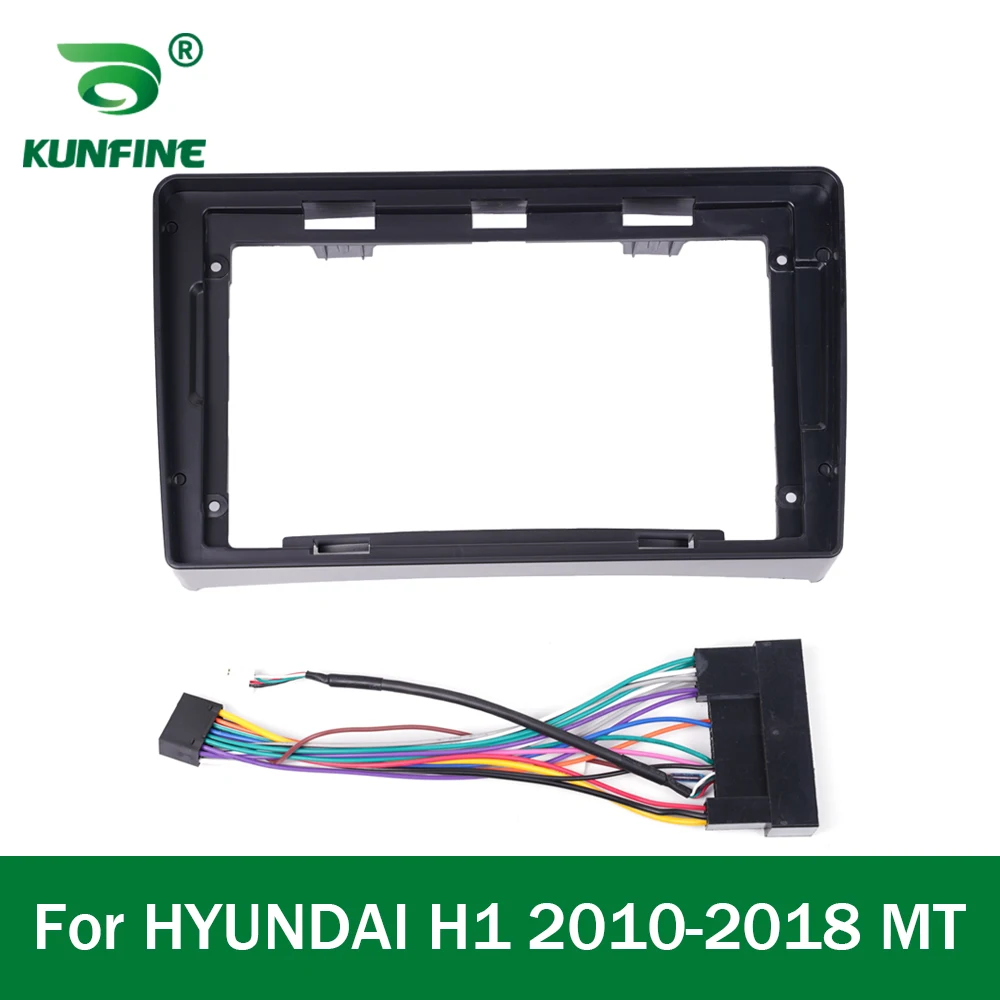 Автомобильный GPS-навигатор стерео для HYUNDAI H1 2010-2018 MT радиоприемник панель рамка