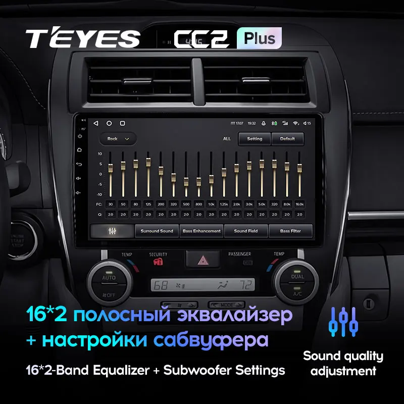 TEYES CC2L и CC2 Plus Штатная магнитола For Тойота Камри 7 XV50 XV55 Toyota Camry XV 50 55 2012 2014 US EDITION Android