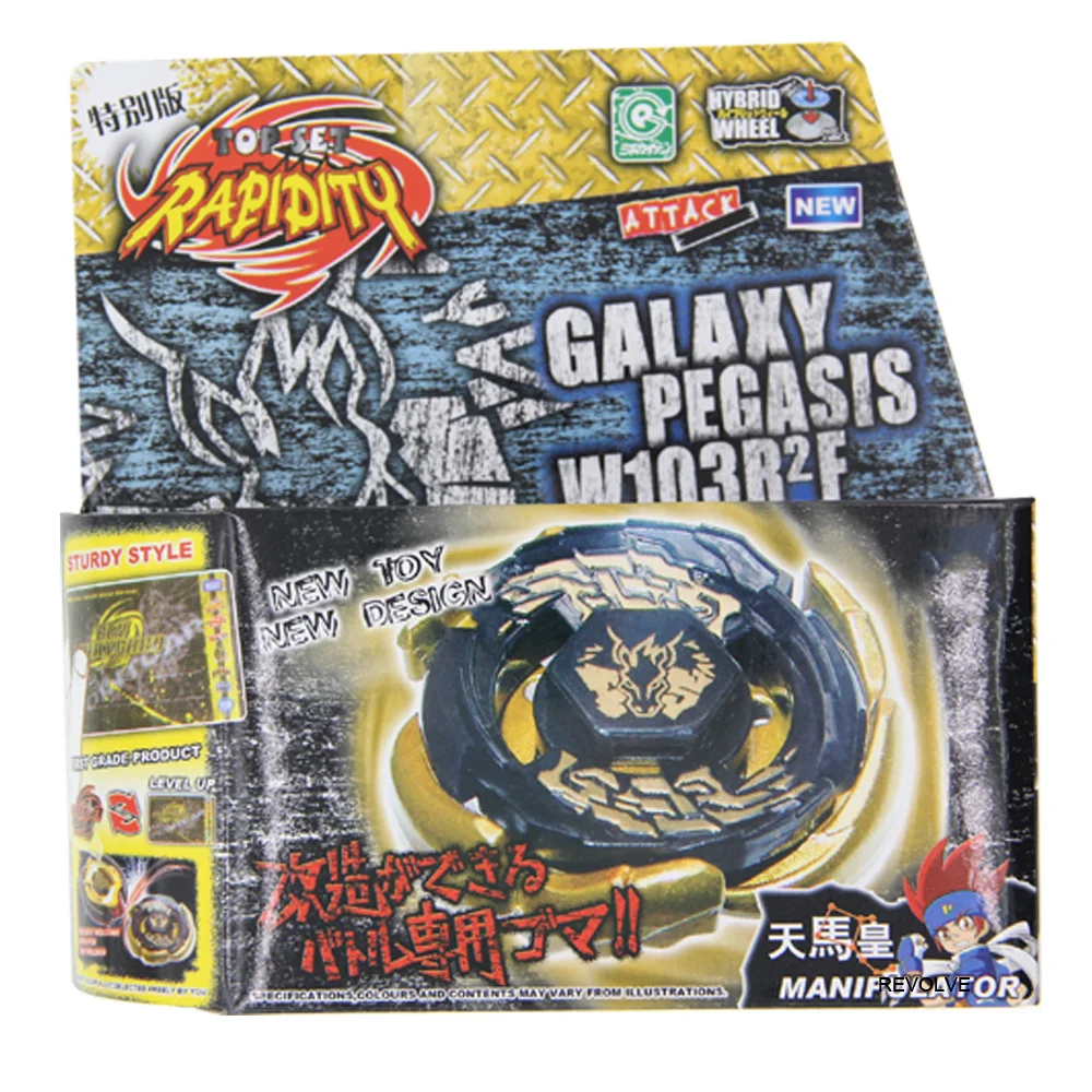 B-X TOUPIE BURST BEYBLADE SPINNING TOP Metal Fusion METAL FUSION BB70 GALAXY PEGASIS PEGASUS W105R2F Launcher WITH LAUNCHER