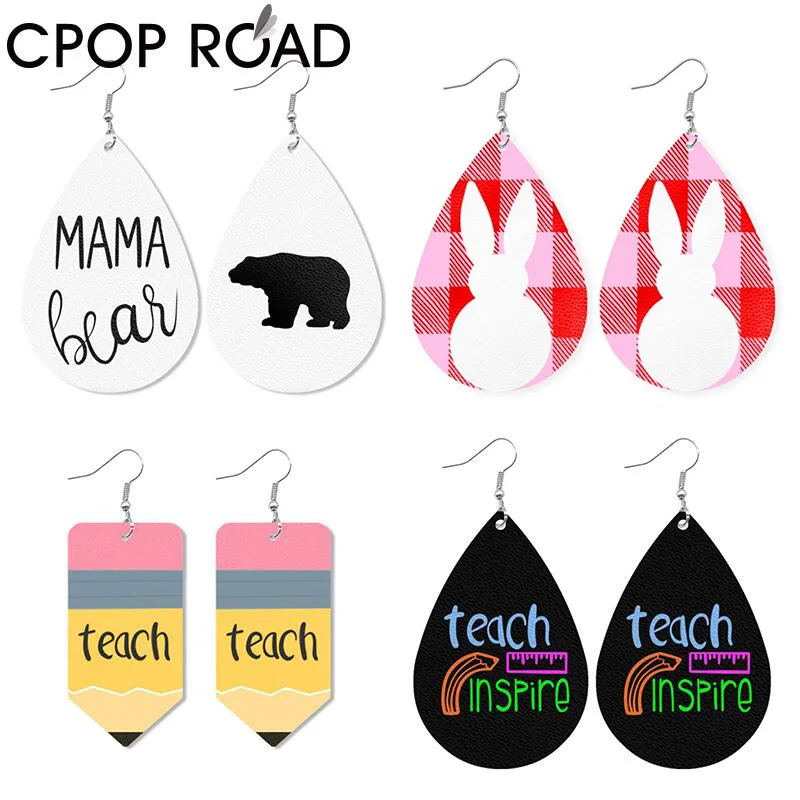Серьги Cpop из искусственной кожи с надписью учить маму медведя|Серьги-подвески| |