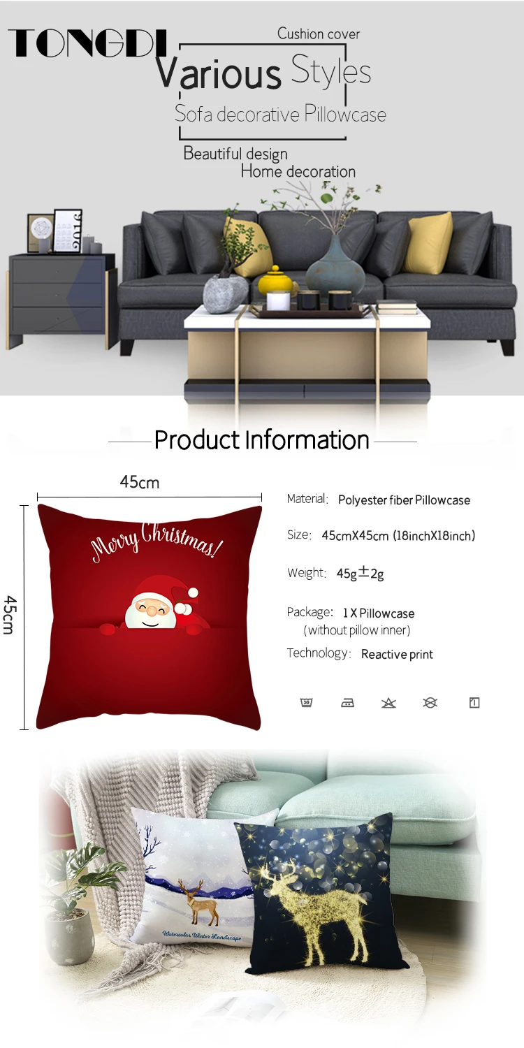 TONGDI искусственная кожа с принтом легкий бархатный высококачественный