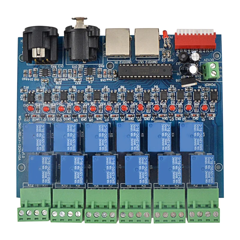 СВЕТОДИОДНЫЙ полноцветный светильник с 12 канальным контроллером DMX512 декодер