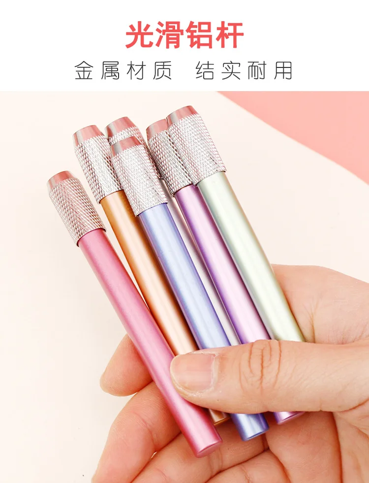 Colour metal pencil extender drawing pencil sleeve lengthener pencil connector aluminum rod lengthening rod
