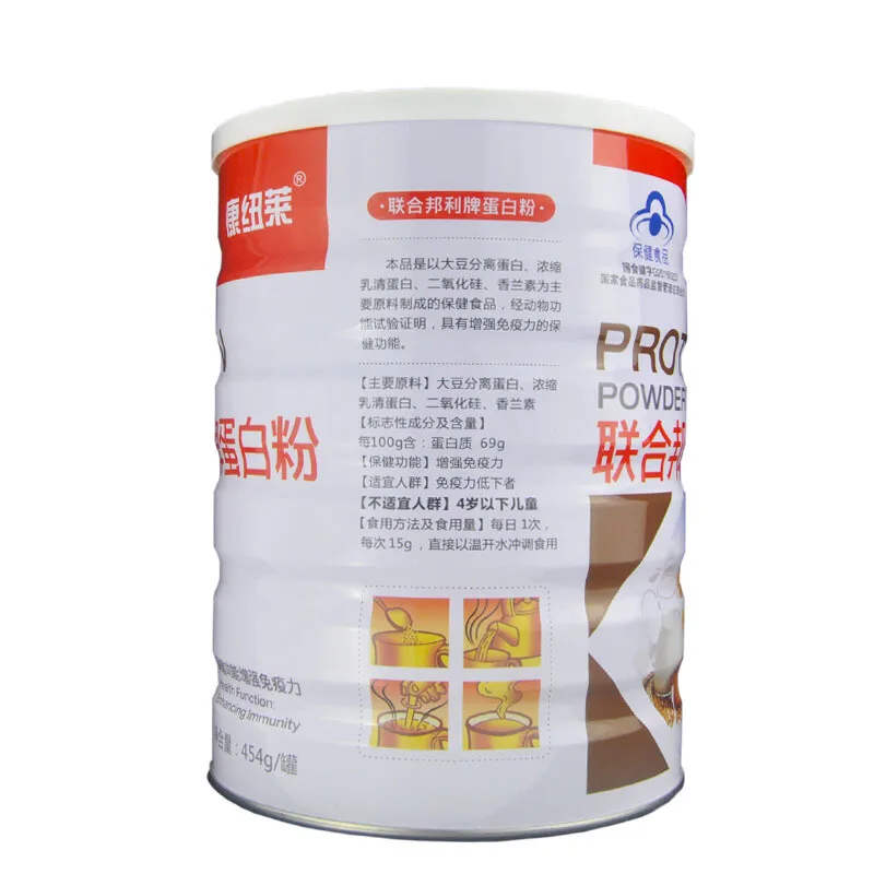 

Protein powder United Bangli protein powder 454g can buy 1 get 1 free