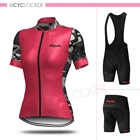 Женская велосипедная одежда с коротким рукавом, одежда для велоспорта, одежда для горного велосипеда, женская форма для спорта на открытом воздухе, костюм Maillot