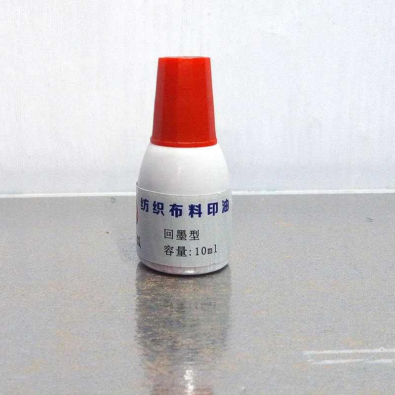 Чернила для текстильной печати чернила самостоятельной Печати на одежде детей