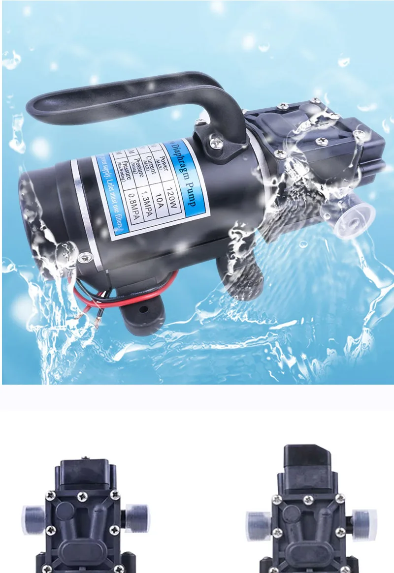 Электрический 12V 24V 120 Вт высокой мощности Давление самогрунтовой водный выключатель давления насоса обратный клапан Тип для разливочная машина