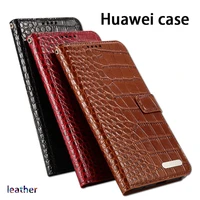 it is suitable for huawei mate30 20 p30 pro x nova honor mobile phone case leather case plug in card flip cover protection case