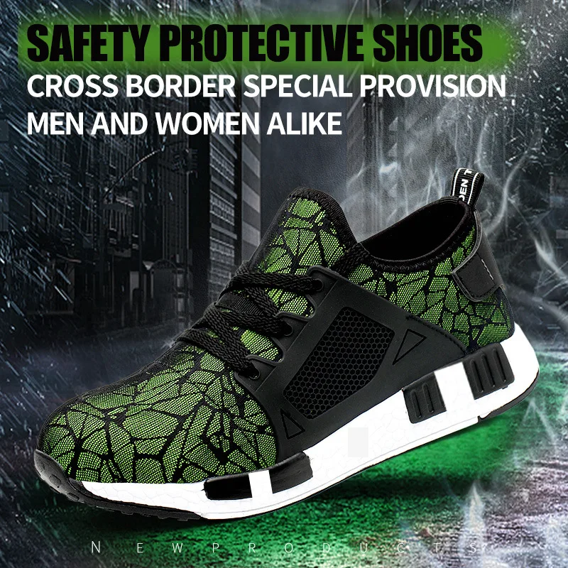 Мужская защитная обувь дышащая Летняя мужская и женская для мужчин Рабочая со
