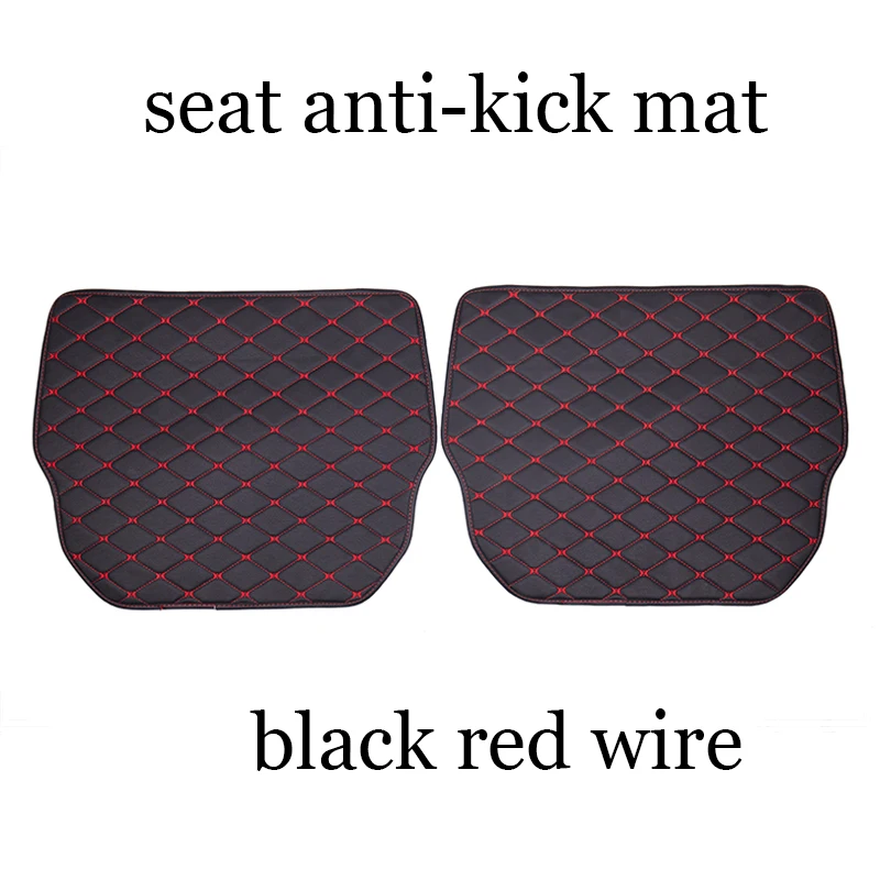 seat anti-kick mat 1 Lsrtw2017 волокна кожи автокресло анти-kick коврик Подлокотник Коврик для toyota highlander 2013 Kluger - Название цвета: seat anti-kick mat 1