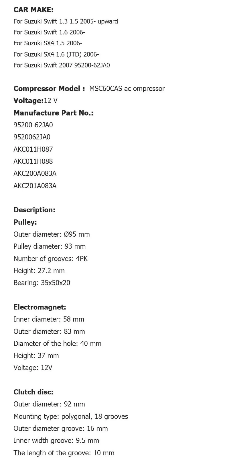 Для автомобиля Suzuki Swift III SX4 MSC60CAS муфты компрессора кондиционера 95200-62JA0 9520062JA0 AKC011H087 AKC011H088 AKC200A083A AKC201A083A