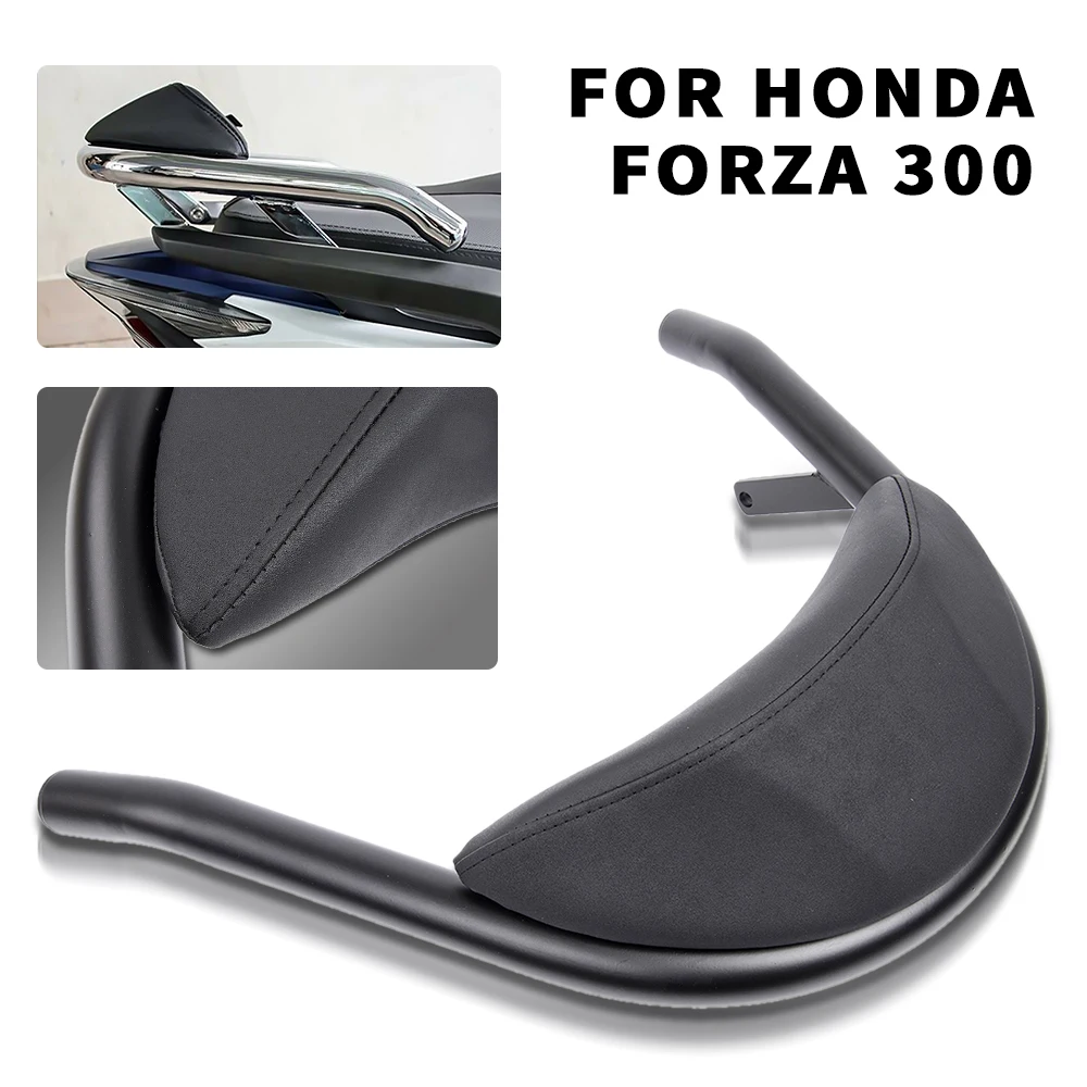 Кронштейн заднего пассажирского сиденья опорная подушка для сидения SSY Bar с