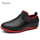 Новинка 2020, дождевые ботинки Rouroliu размера плюс 36-49, водонепроницаемая обувь шеф-повара, нескользящая рабочая обувь на плоской подошве, ботильоны для воды