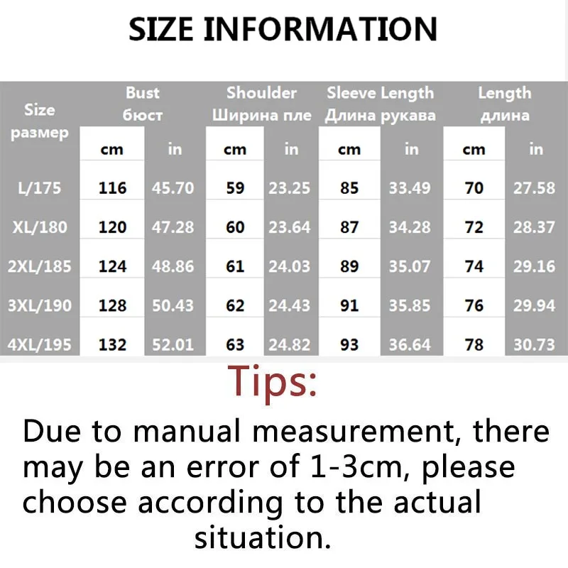 Новая зимняя мужская куртка уличная лыжная Повседневная ветрозащитная