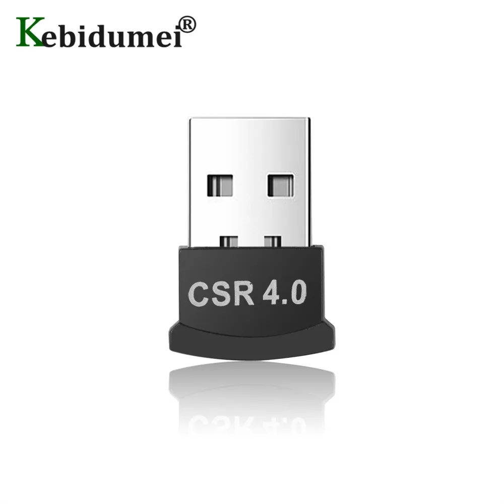 Kebidumei Mini Bluetooth CSR 4,0 адаптер музыкальный передатчик звука приемник адаптер usb-адаптер для ПК компьютера