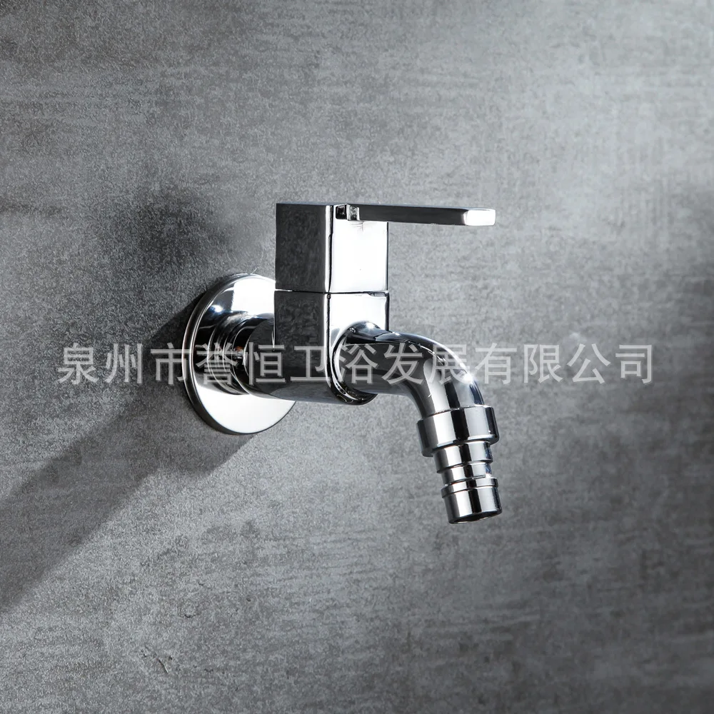 Кран бибкок Ванная комната Стиральная машина кран Швабра бассейн холодная вода