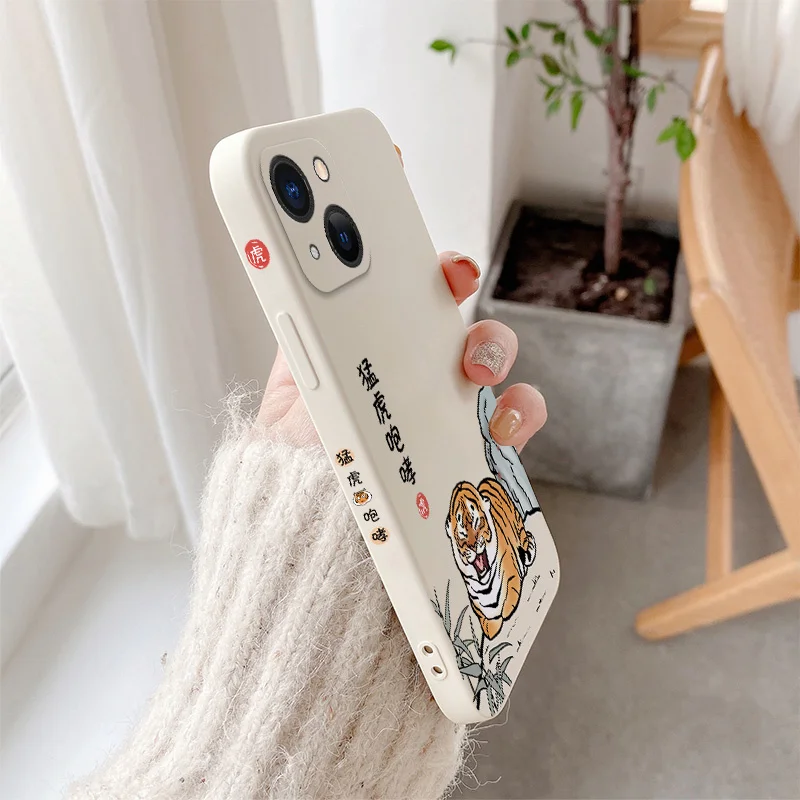 

Roaring Tiger Liquid Case For iPhone 13 12 Pro Max Mini 11 Pro Max X XR XS MAX SE2020 8 7 Plus 6 6S Plus Soft Phone Cover Case
