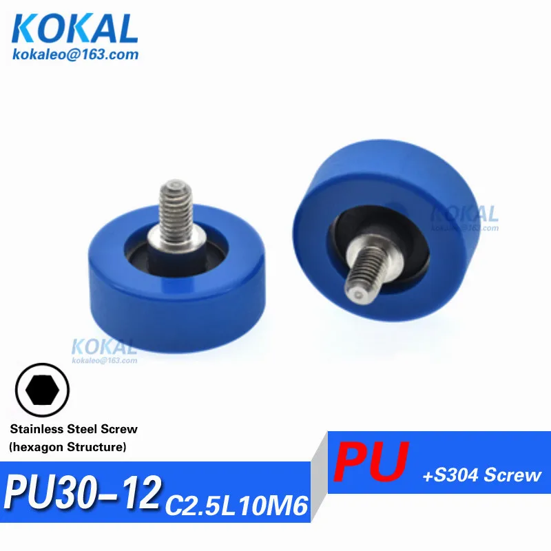

[PU30*12-M6]10PCS M6 hexagon external screw Polyurethane PU 626RS 626 Straightener bearing machine pulley wheel 6X30X12 0630mm
