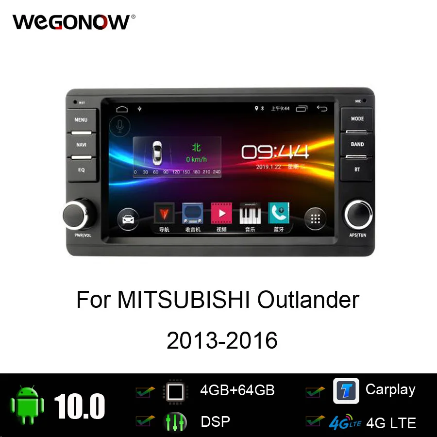 DSP IPS 7''Android 10 0 8 ядер 4 Гб 64 ГБ Автомобильный dvd плеер GPS навигация Carplay WIFI BT Радио