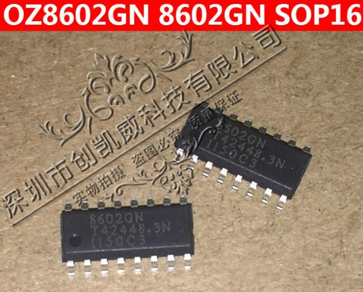 

Mxy OZ8602 OZ8602GN 8602GN SOP16 OZ8602GN-C3-0-TR New original authentic integrated circuit IC LCD chip electronic 10PCS/LOT