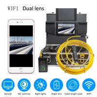 support wifi connection endoscope camera night vision support dvr function pipe inspection borescope wp90e with hd dual lens
