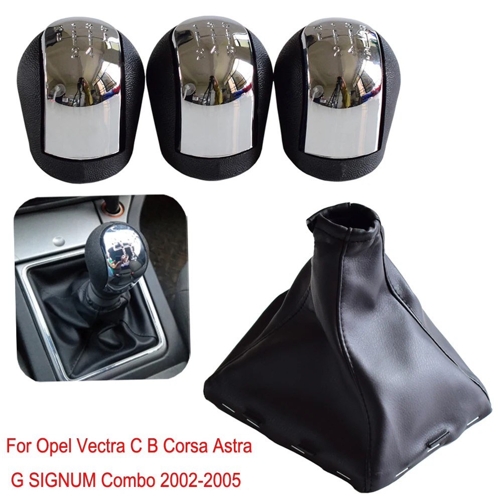 Ручка рычага переключения передач MT для Opel Vectra C B Corsa Astra G SIGNUM Combo 2002 2005 кожаный