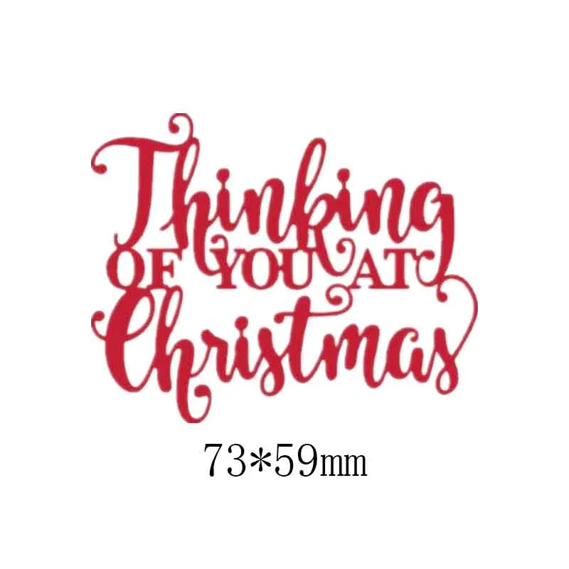 Thinking You At Christmas металлические режущие штампы DIY Скрапбукинг тиснение изготовление бумажных открыток ремесла Новинка