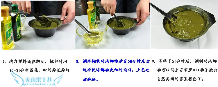 Heiner порошок Синьцзян Najiao Xina чистый натуральный растительный порошок для волос хна раздражает пыльцу краска для волос