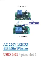 Mecool пульт дистанционного управления для K1 KI Plus KII Pro DVB-T2 DVB-S2 DVB Android tv Box спутниковый ресивер