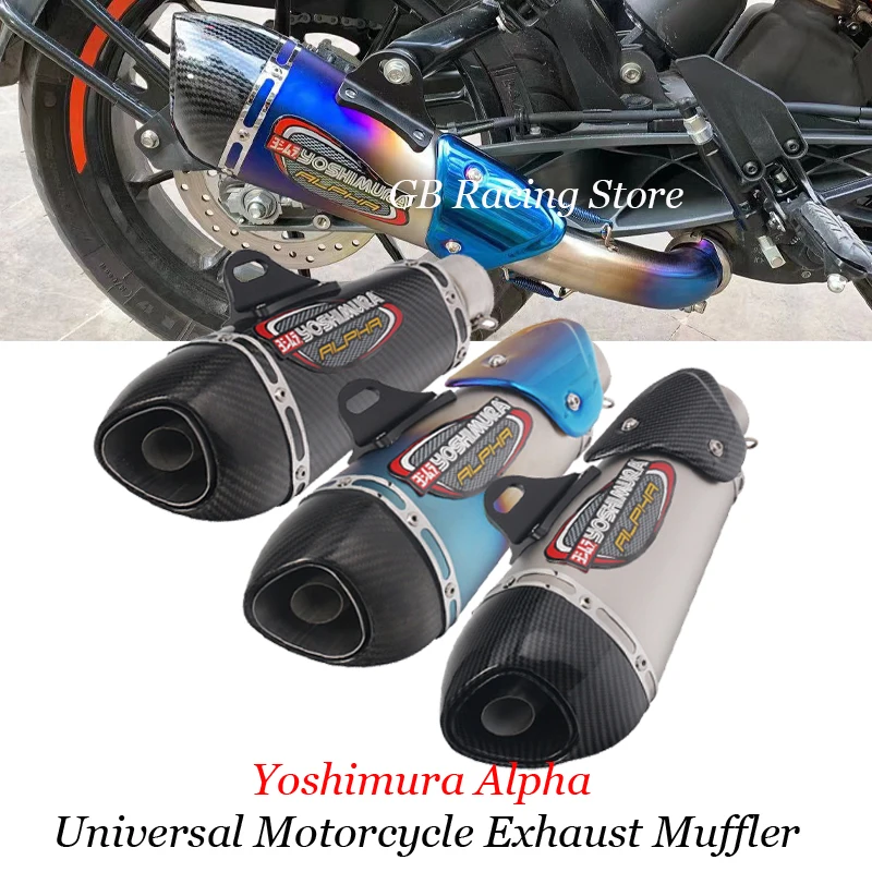 Универсальная выхлопная труба для мотоцикла Yoshimura ALPHA глушитель из углеродного