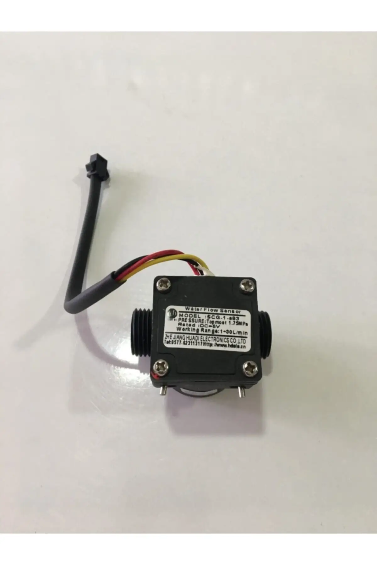 

Boiler Flow Turbine Wired