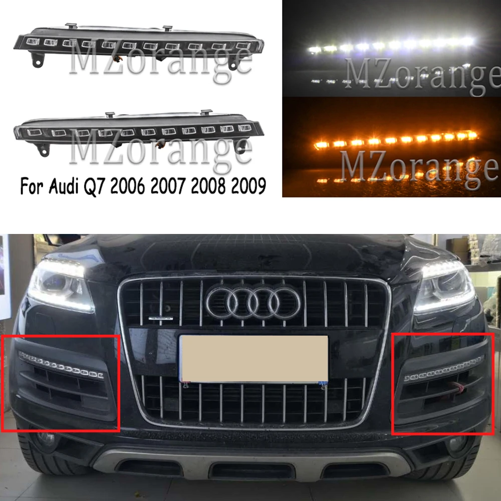 2 шт. дневные ходовые огни для Audi Q7 2006 2007 2008 2009 желтый сигнал поворота Функция
