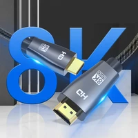 hdcp super 8k hdmi compatible 2 1 cable video cable ultra speed 8k 60hz 4k 120hz 48gbps uhd hdr 3d for hdtv box ps5 splitter