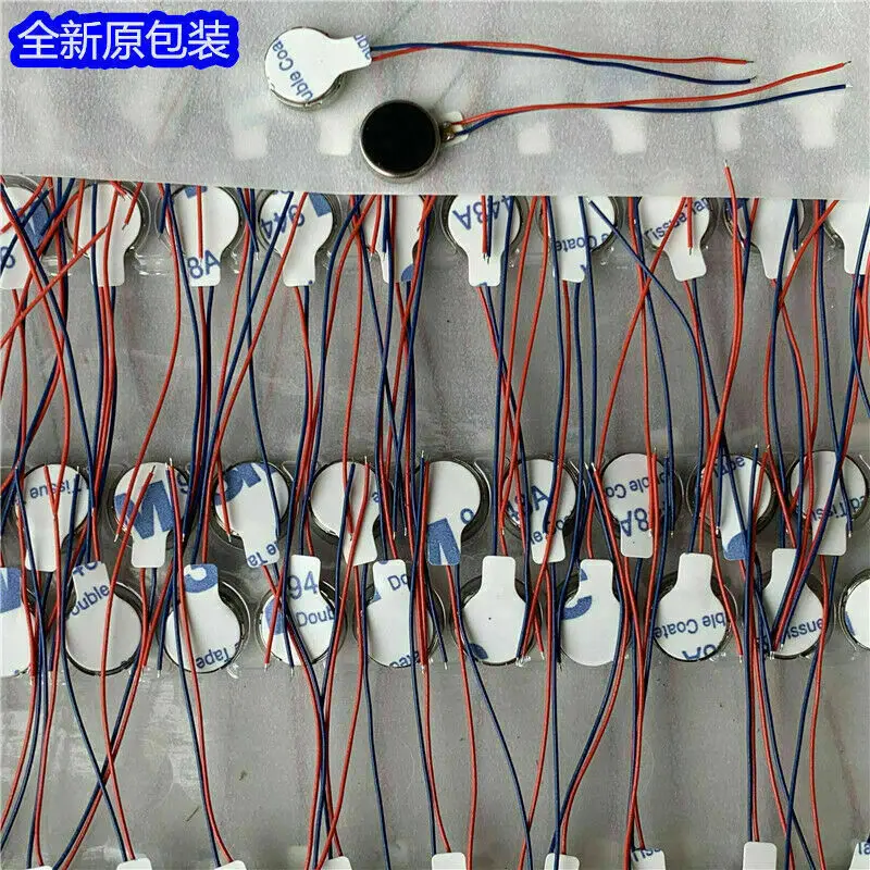 10 мм * 2 7 постоянный ток 3 в пейджер сотовый телефон монета плоский Вибрационный