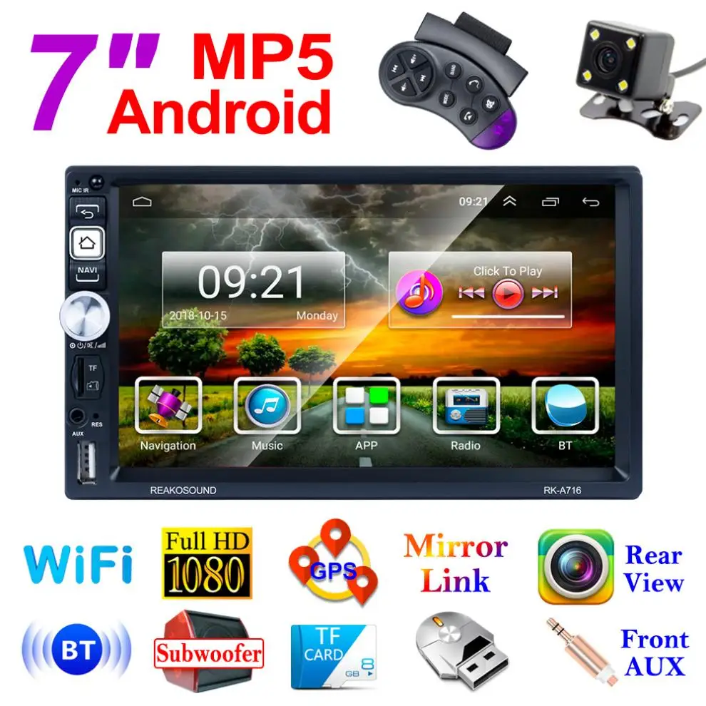 Автомобильный GPS плеер MP5 2 DIN 7-дюймовый четырехъядерный процессор Android 8 1 Bluetooth HD