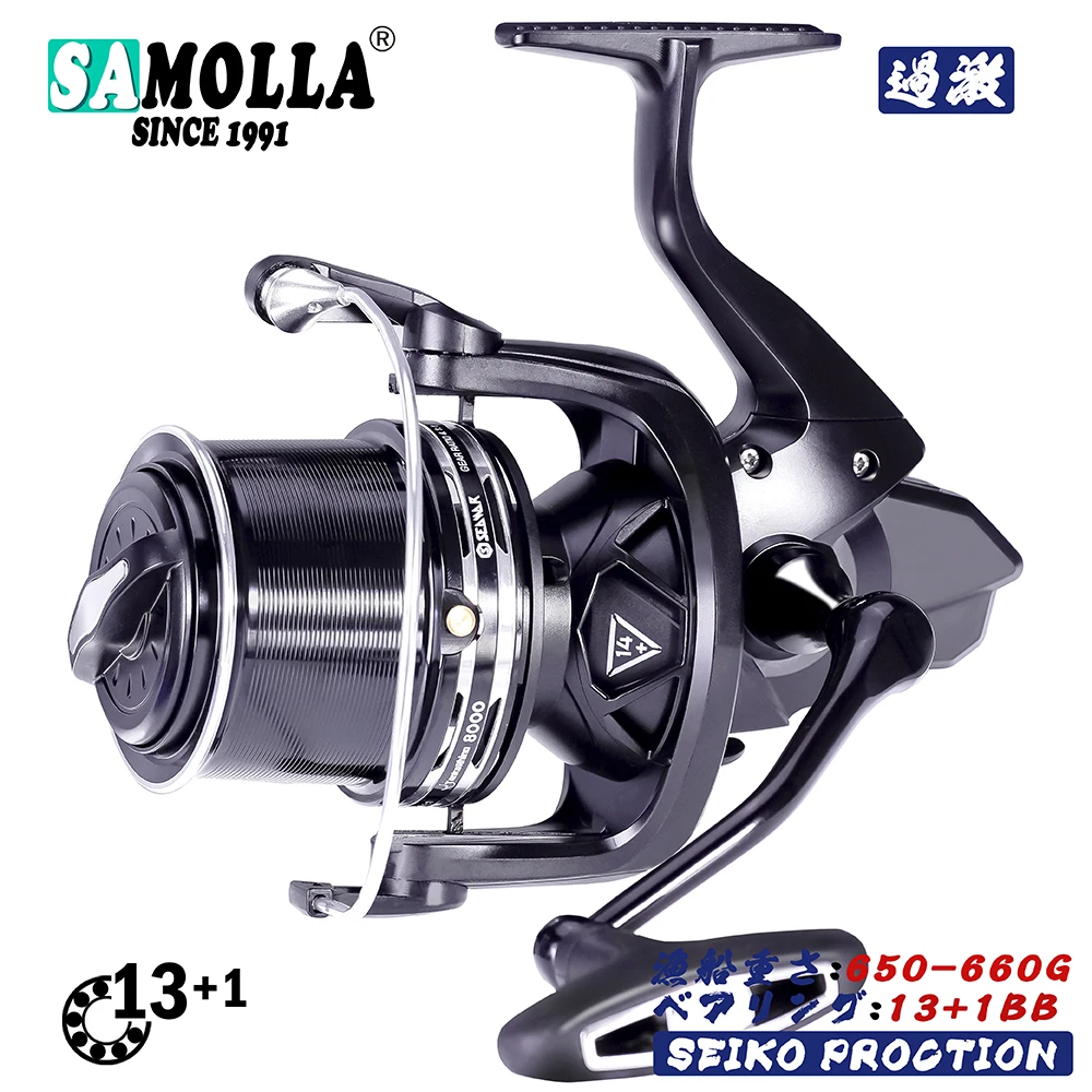 Carbon Drag 27kg 13+1bb Saltwater Boat Coil Accesorios Open 